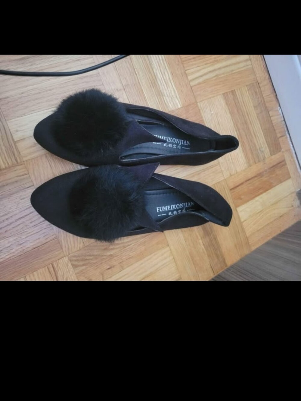 Black Pom Pom Flats - Women's Slip-On Loafers